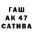 COCAIN 97% ALEXANDR KAYATKIN