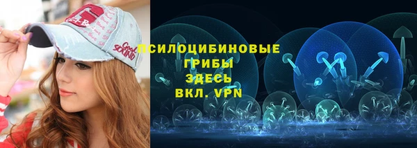 метадон Балахна
