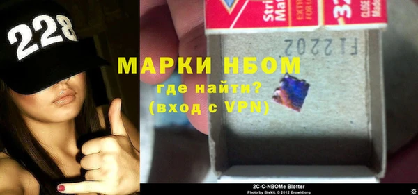 метадон Балахна