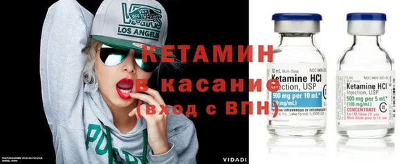 прущая мука Баксан