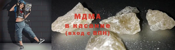 соль ск Балабаново