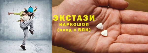 прущая мука Баксан