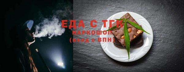 прущая мука Баксан