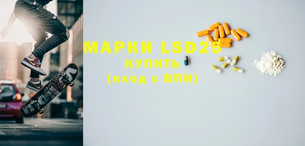 метадон Балахна
