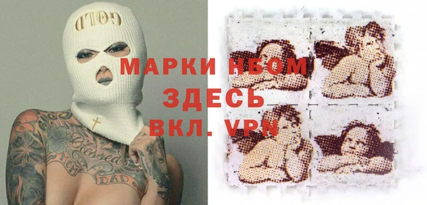 прущая мука Баксан