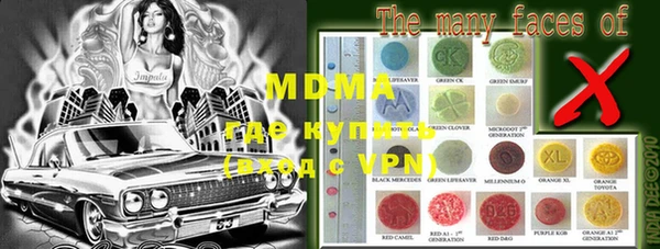 прущая мука Баксан