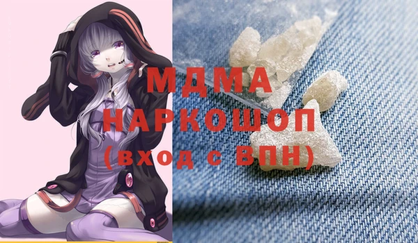 метадон Балахна