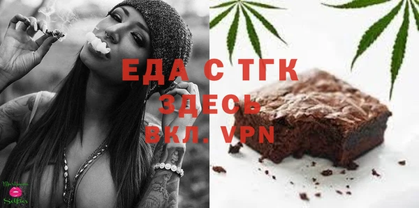 прущая мука Баксан