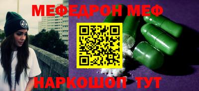 MDMA Кандалакша