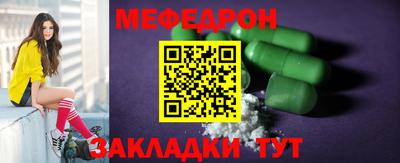 MDMA Кандалакша