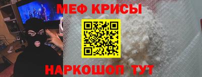 кокаин колумбия Камышлов