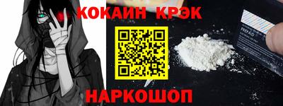 MDMA Кандалакша