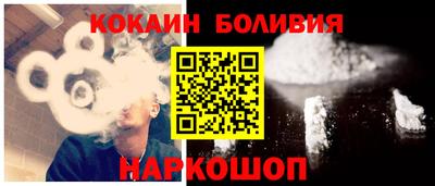 MDMA Кандалакша