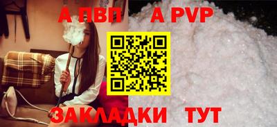MDMA Кандалакша