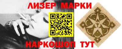 MDMA Кандалакша