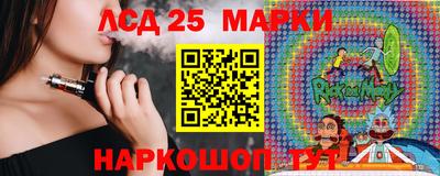 кокаин колумбия Камышлов