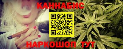 MDMA Кандалакша