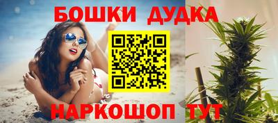 MDMA Кандалакша