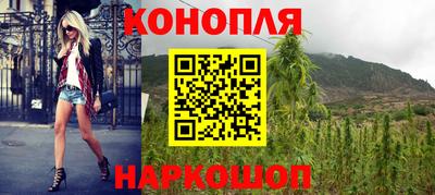 кокаин колумбия Камышлов