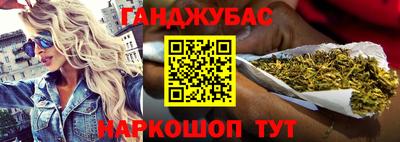 кокаин колумбия Камышлов