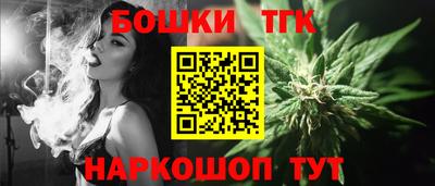 кокаин колумбия Камышлов