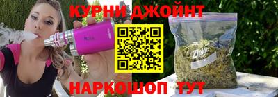 MDMA Кандалакша