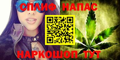 кокаин колумбия Камышлов