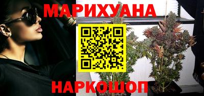 кокаин колумбия Камышлов