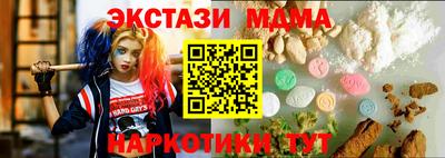 кокаин колумбия Камышлов