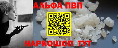 кокаин колумбия Камышлов