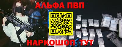 MDMA Кандалакша