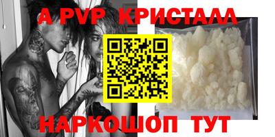 MDMA Кандалакша