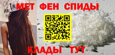 кокаин колумбия Камышлов