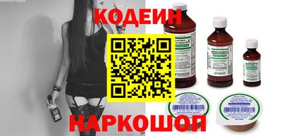 MDMA Кандалакша