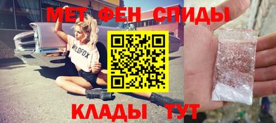 MDMA Кандалакша