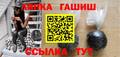 MDMA Кандалакша
