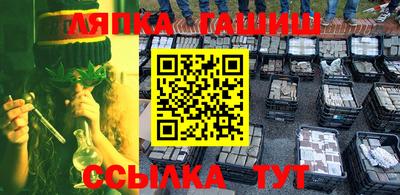 MDMA Кандалакша