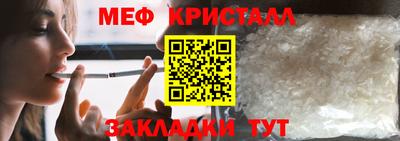 MDMA Кандалакша