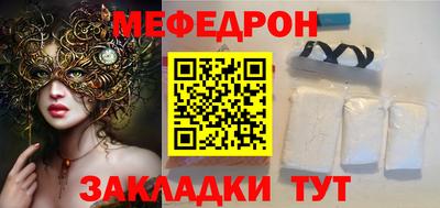 кокаин колумбия Камышлов