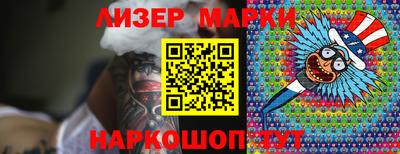 кокаин колумбия Камышлов