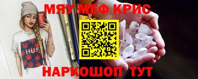 кокаин колумбия Камышлов