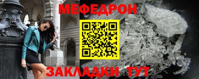 кокаин колумбия Камышлов