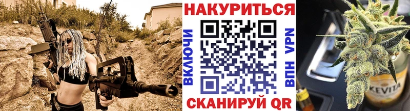 Бошки марихуана VHQ  Нерюнгри 